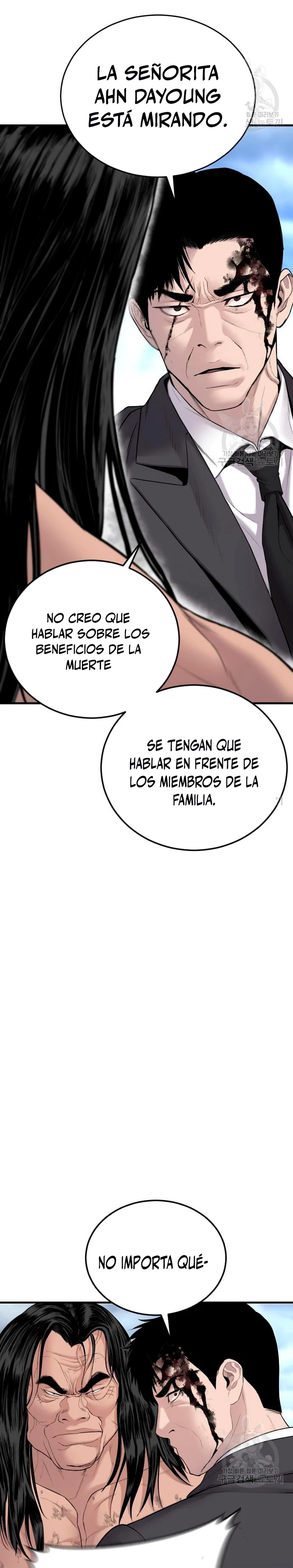 Manager Kim Capítulo 69 - Page 3