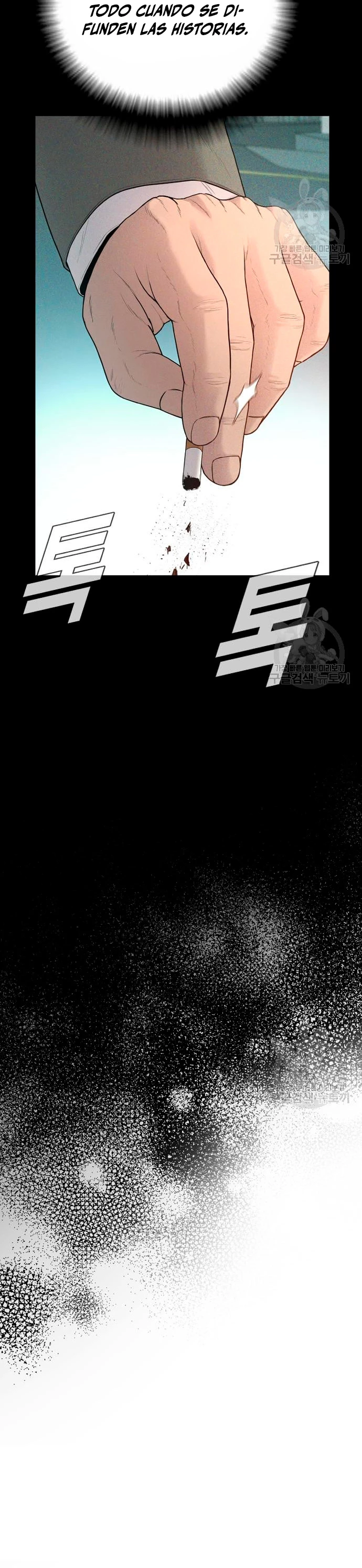 Manager Kim Capítulo 69 - Page 43
