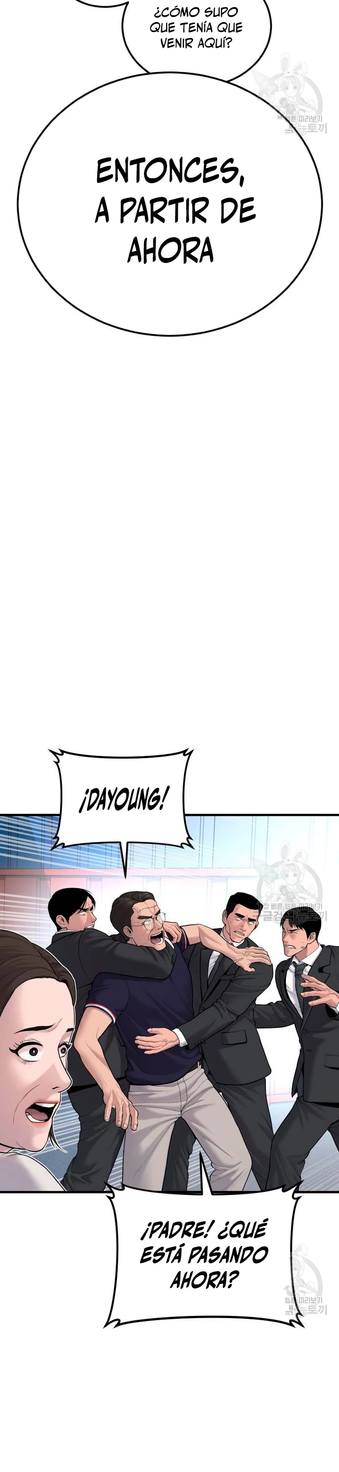 Manager Kim Capítulo 69 - Page 9