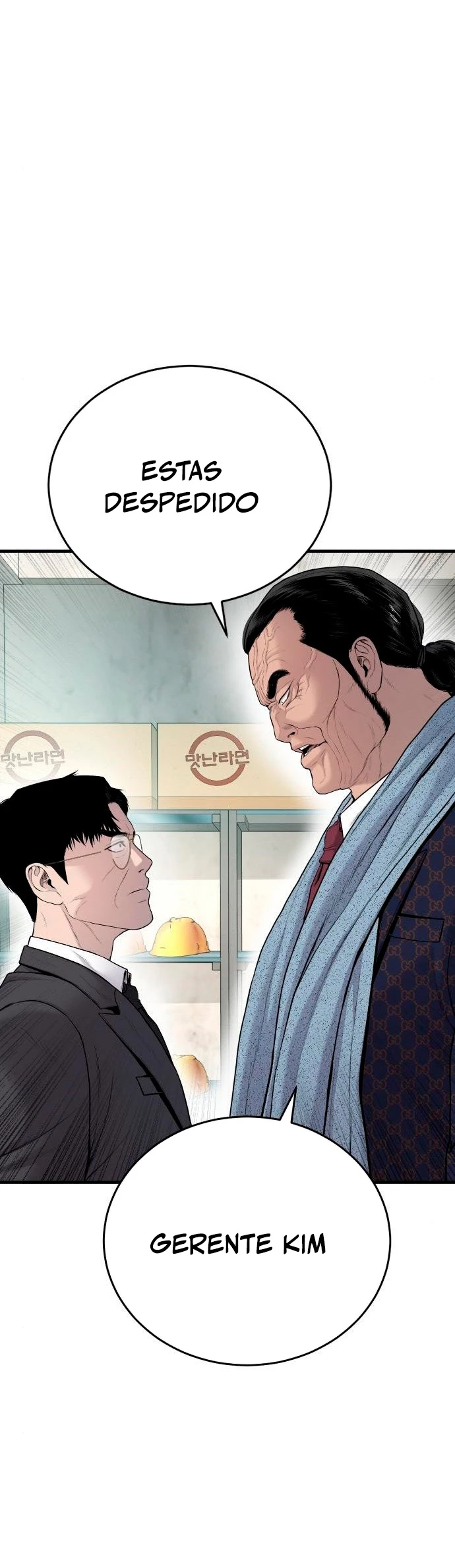 Manager Kim Capítulo 70 - Page 91
