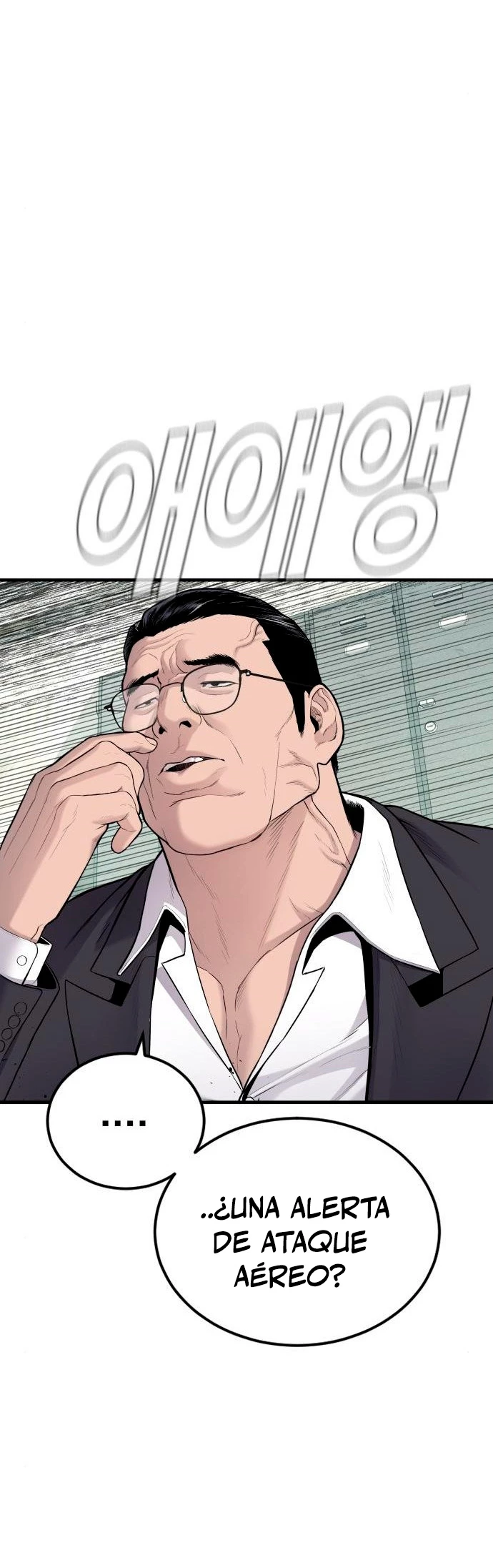 Manager Kim Capítulo 70 - Page 94