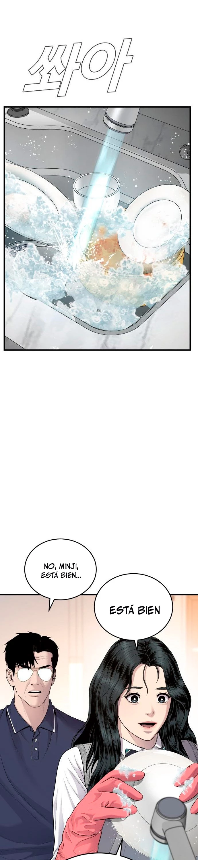 Manager Kim Capítulo 71 - Page 44