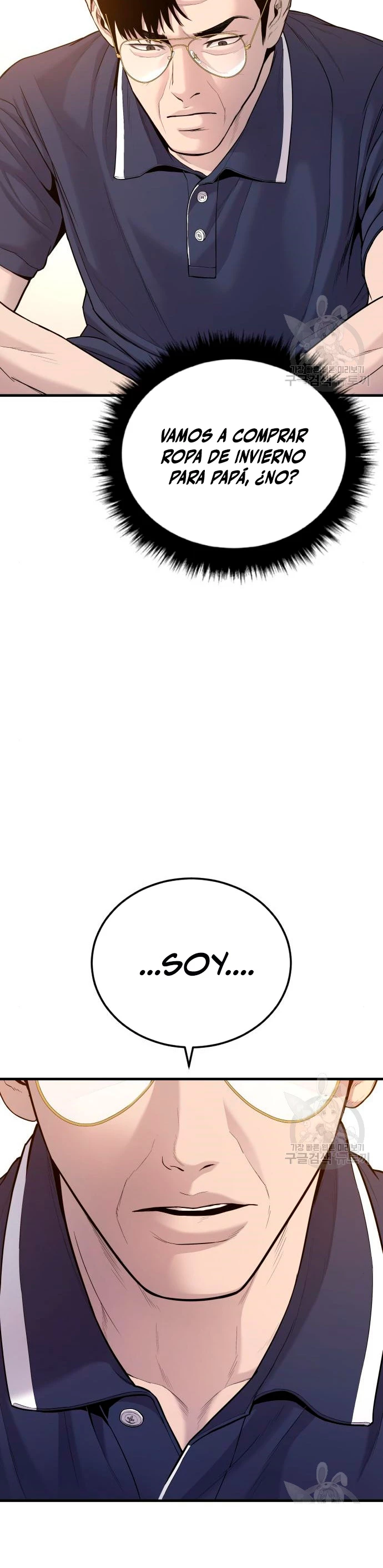 Manager Kim Capítulo 72 - Page 19