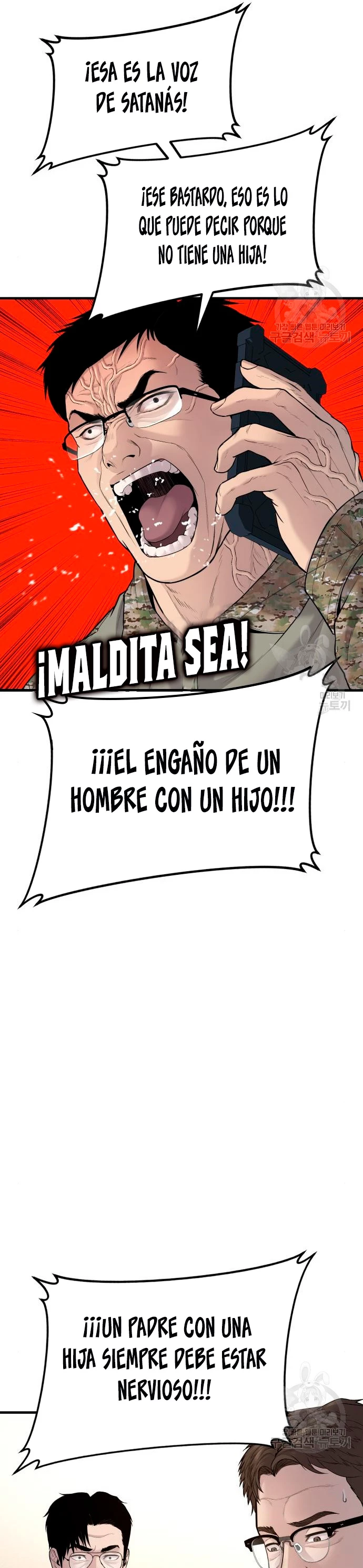 Manager Kim Capítulo 72 - Page 21