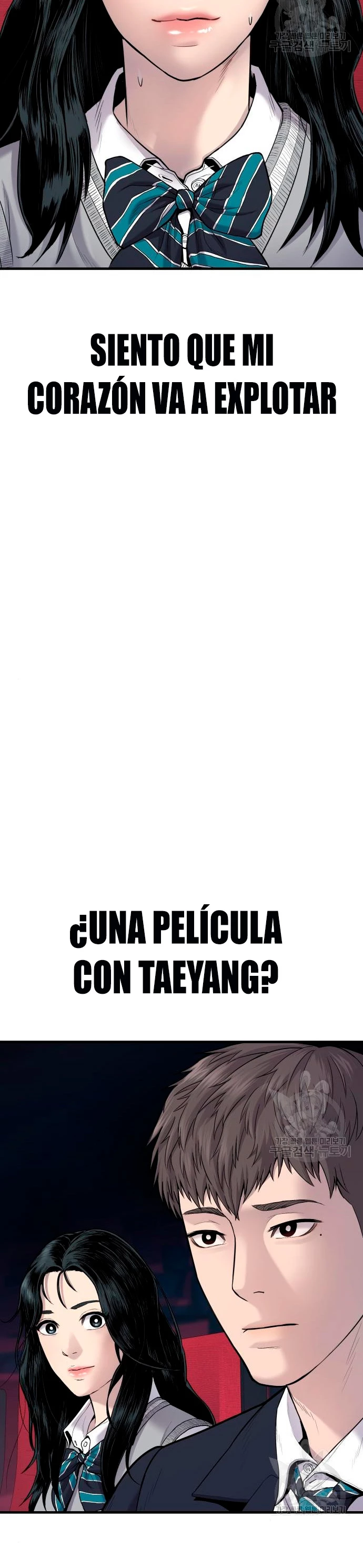 Manager Kim Capítulo 72 - Page 28