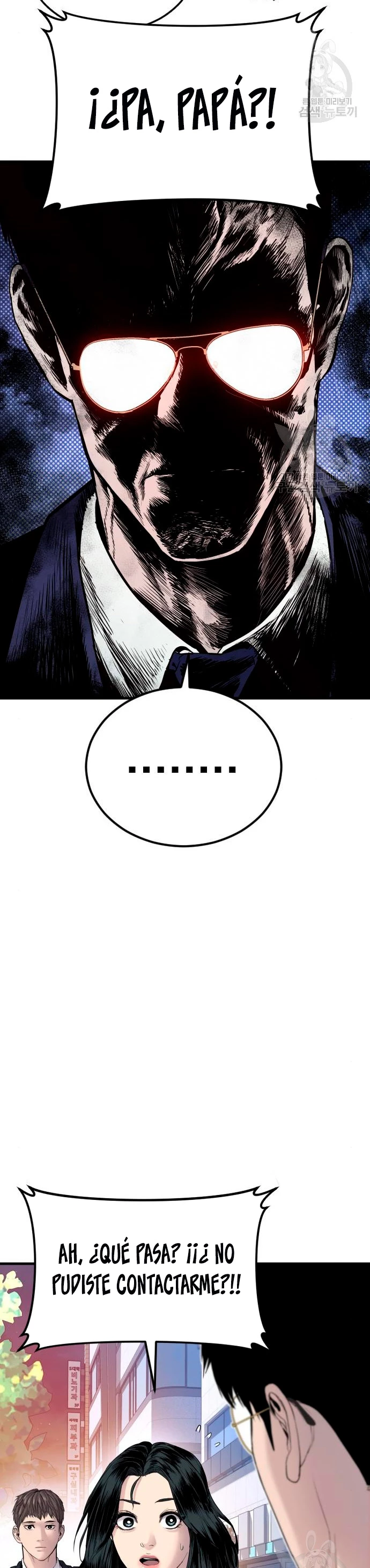 Manager Kim Capítulo 72 - Page 48