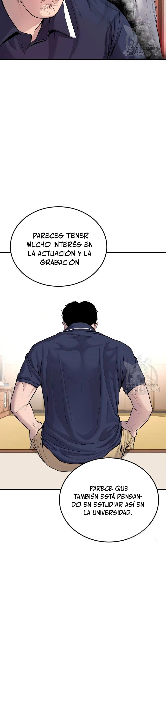 Manager Kim Capítulo 72 - Page 7