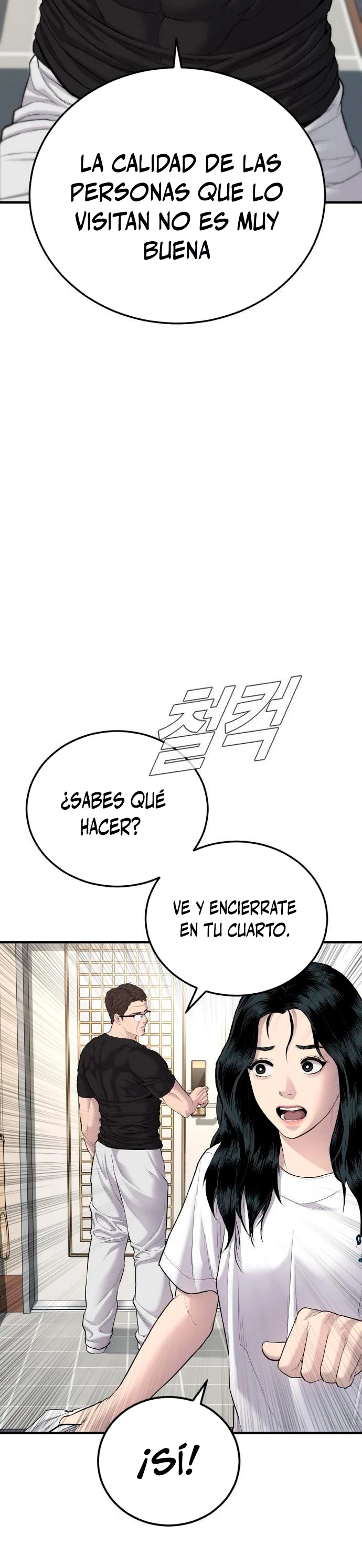 Manager Kim Capítulo 73 - Page 34