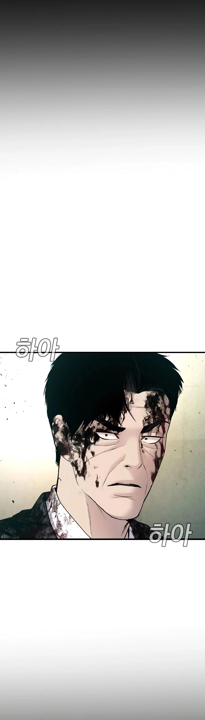 Manager Kim Capítulo 75 - Page 81