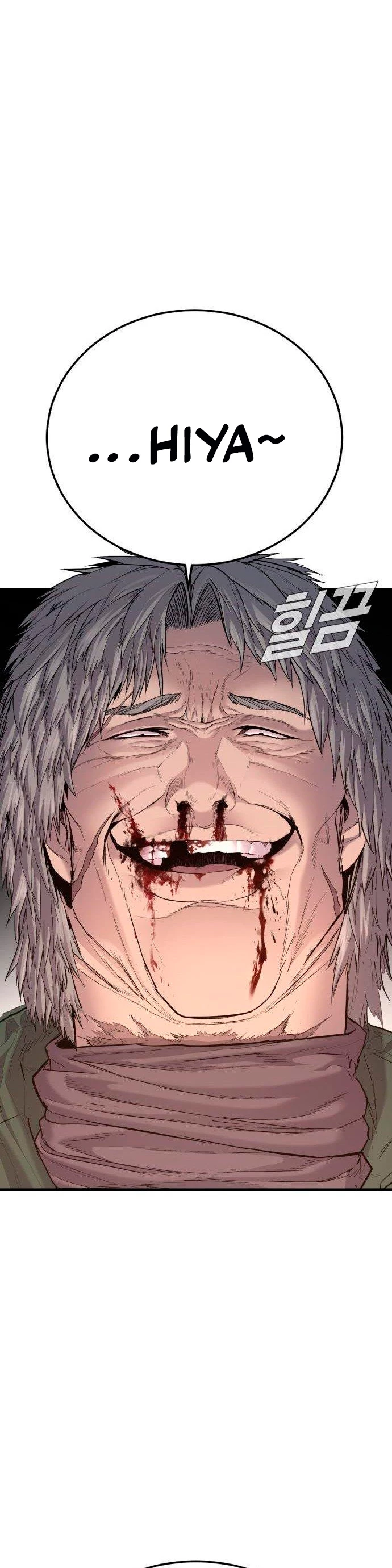 Manager Kim Capítulo 76 - Page 45
