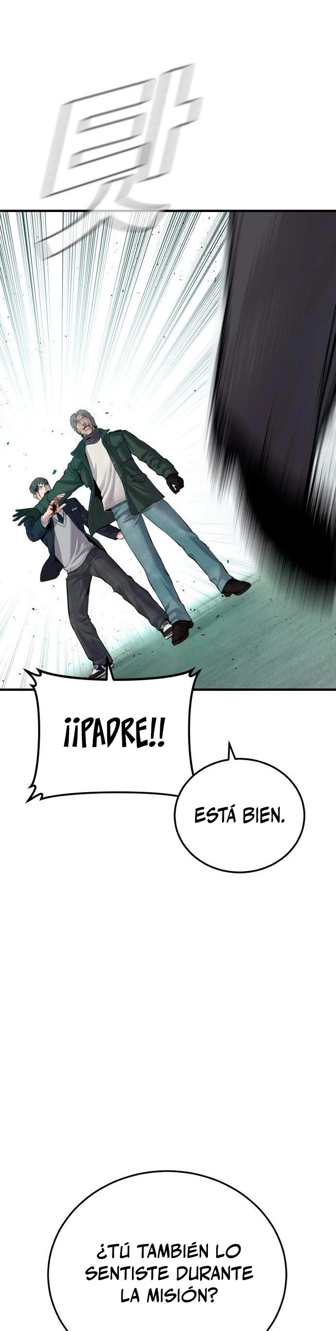 Manager Kim Capítulo 77 - Page 46
