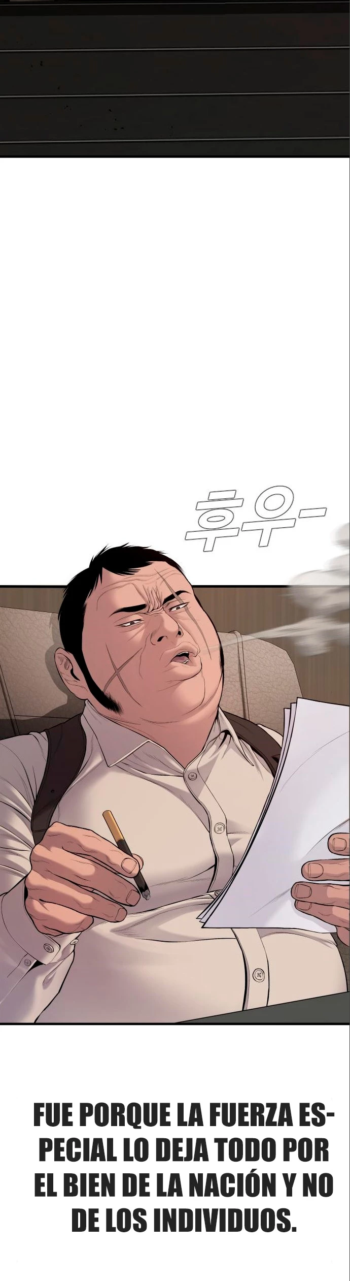 Manager Kim Capítulo 78 - Page 5