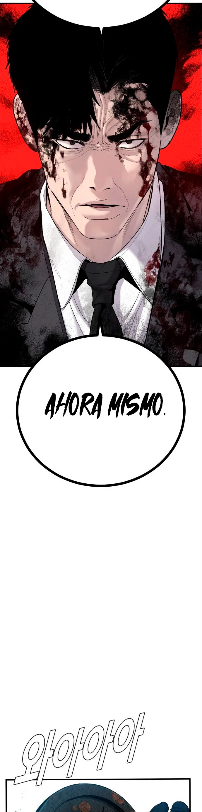 Manager Kim Capítulo 78 - Page 51