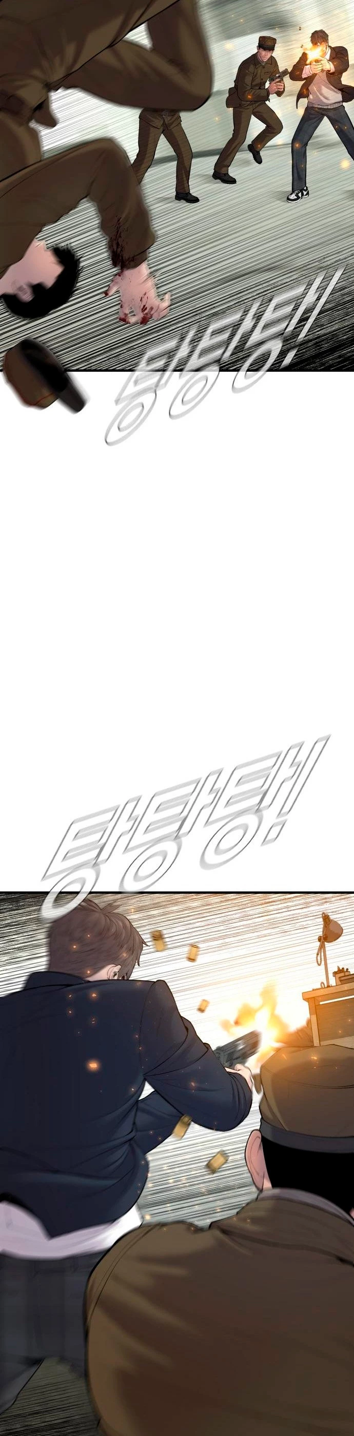 Manager Kim Capítulo 80 - Page 26