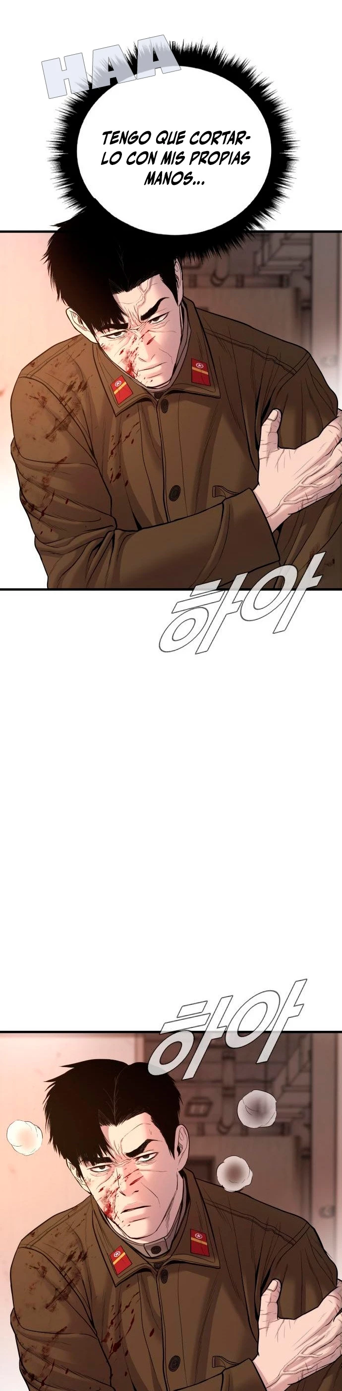 Manager Kim Capítulo 80 - Page 62