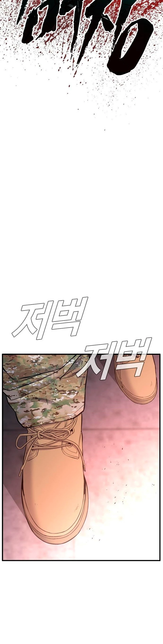 Manager Kim Capítulo 81 - Page 23