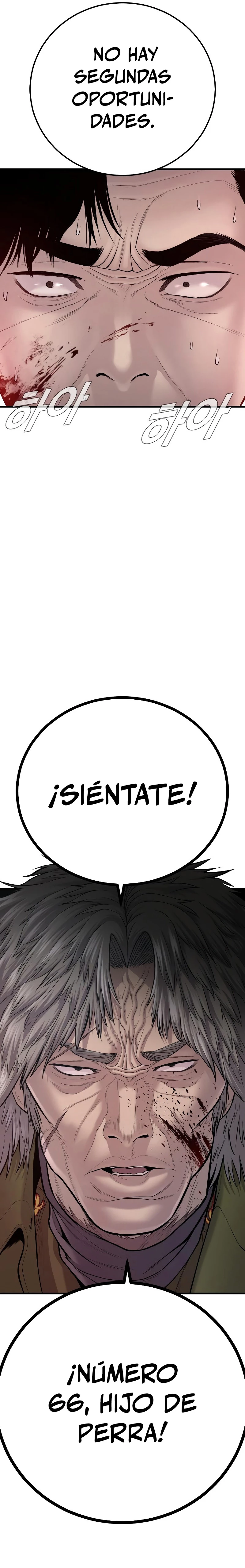 Manager Kim Capítulo 82 - Page 8