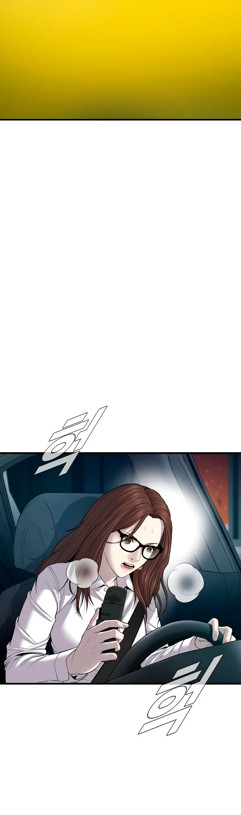 Manager Kim Capítulo 86 - Page 42