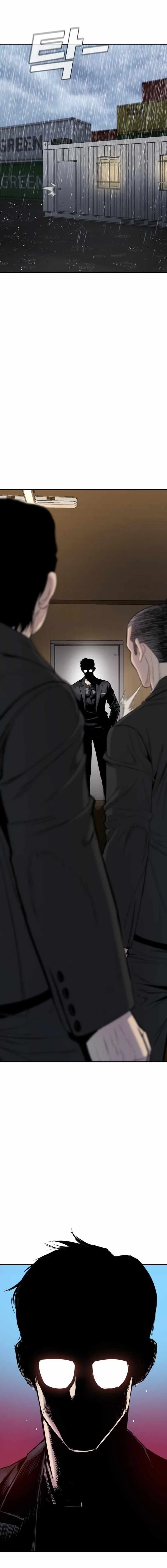 Manager Kim Capítulo 9 - Page 33