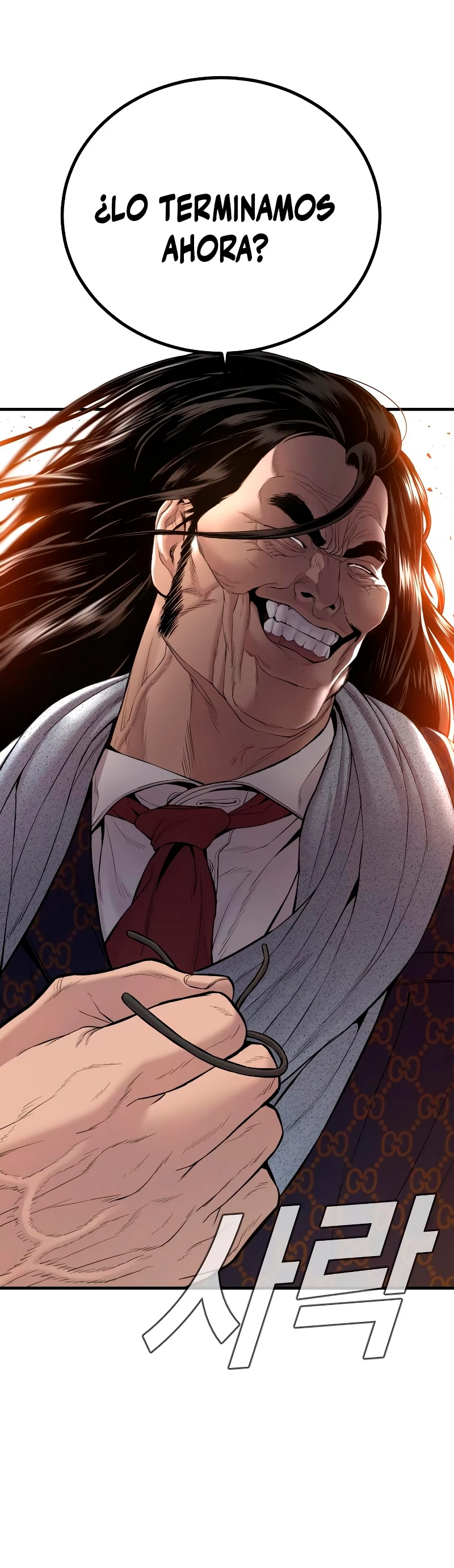 Manager Kim Capítulo 93 - Page 30