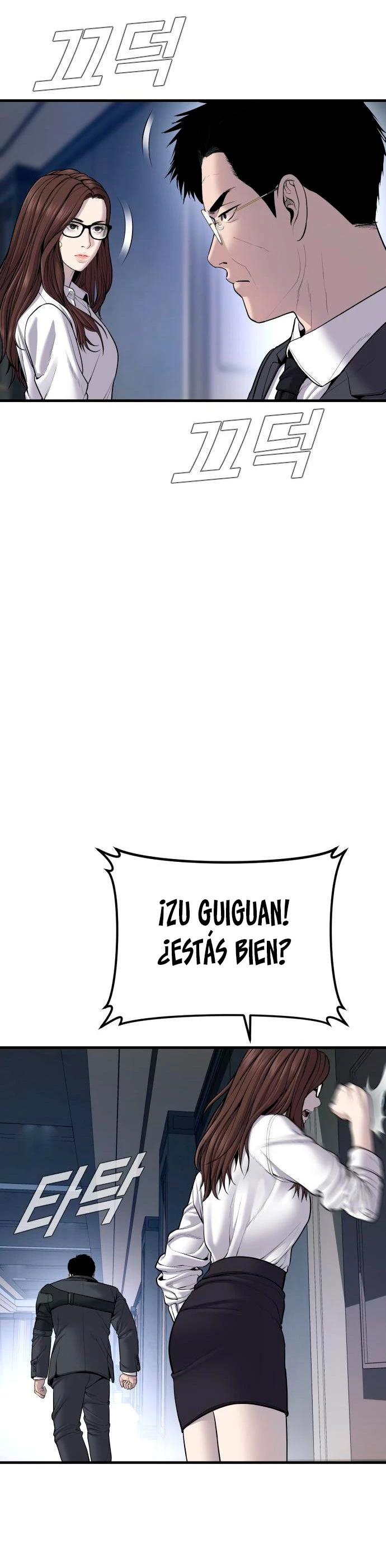 Manager Kim Capítulo 94 - Page 32
