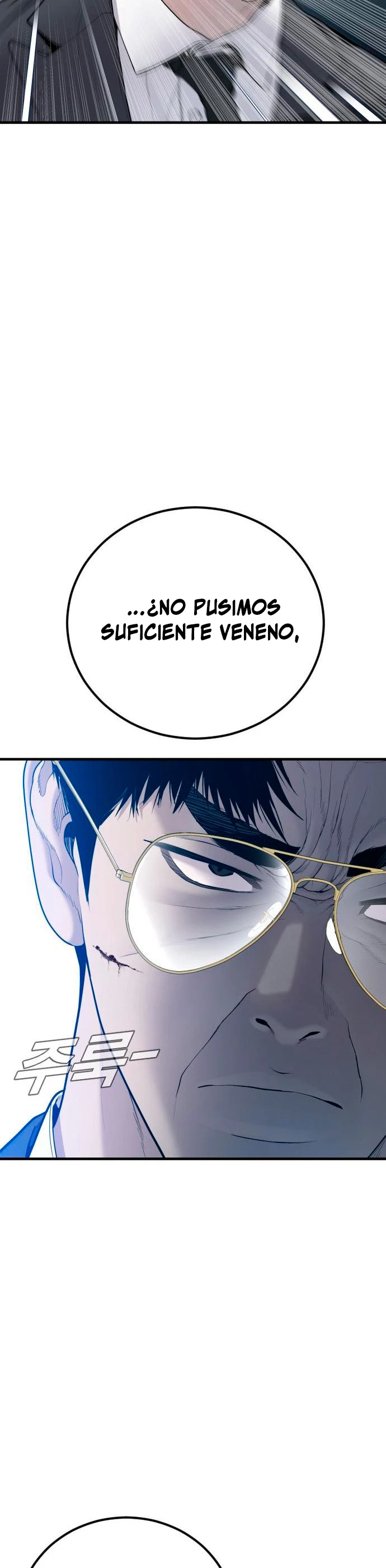 Manager Kim Capítulo 94 - Page 38