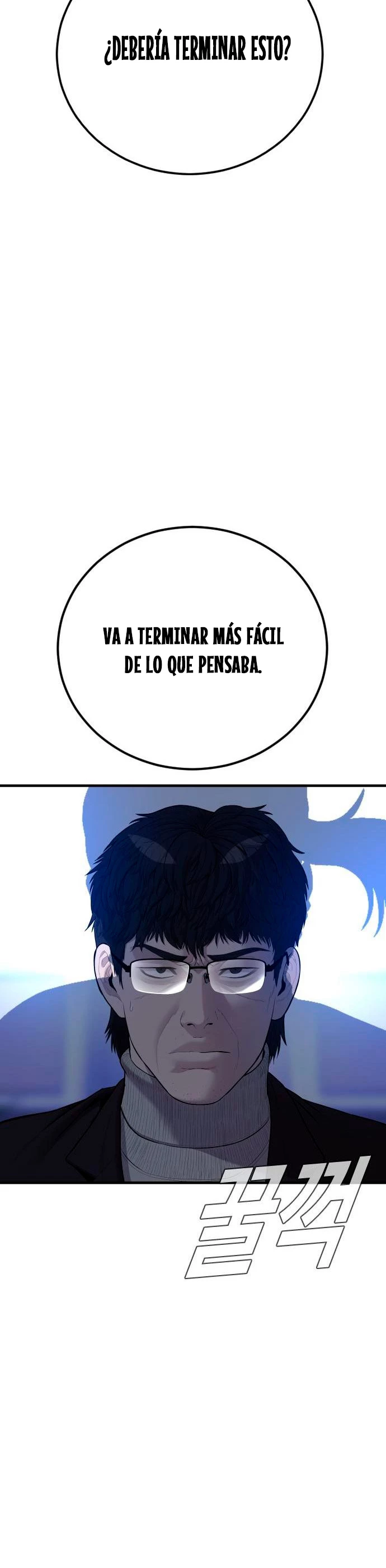 Manager Kim Capítulo 94 - Page 56