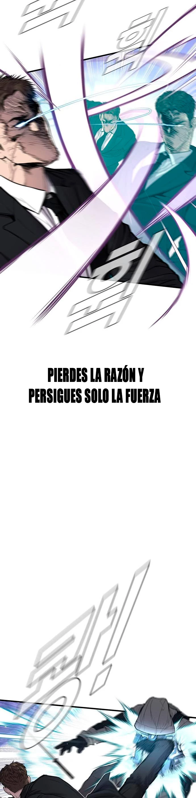 Manager Kim Capítulo 95 - Page 13