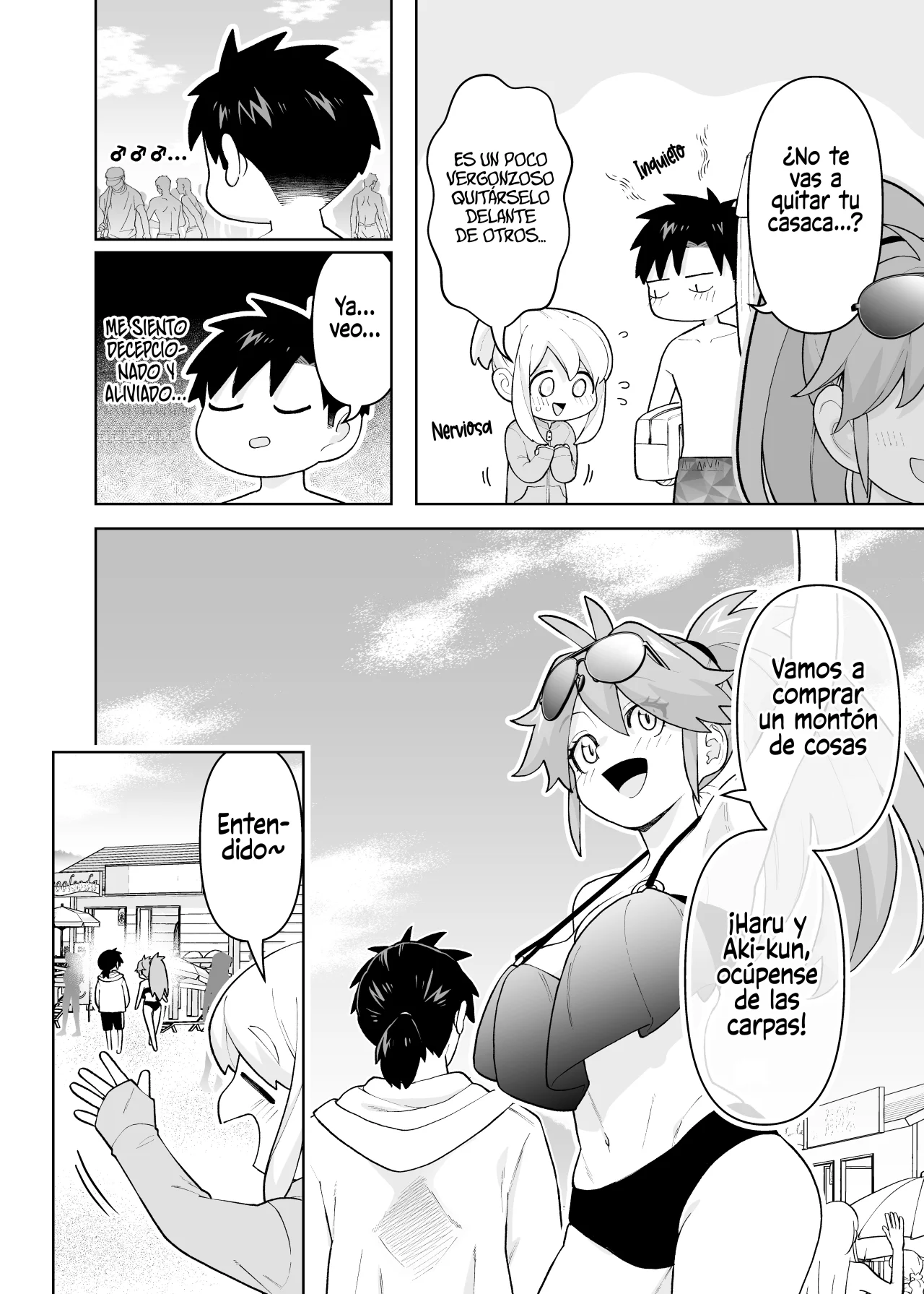 Una historia sobre una pareja muy común Capítulo 26 - Page 2