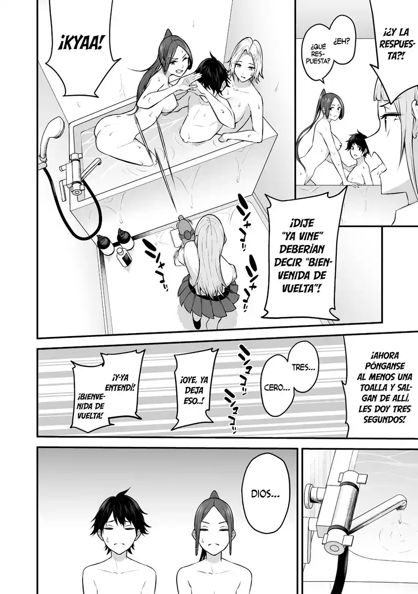 Imaizumi Trae a Todas las Gals a su Casa ~Deep~ Capítulo 10 - Page 14
