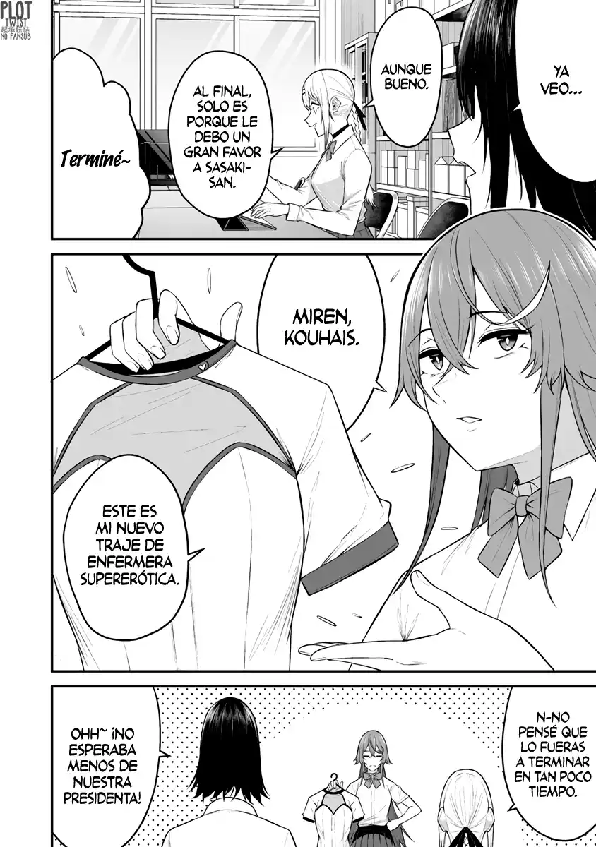 Imaizumi Trae a Todas las Gals a su Casa ~Deep~ Capítulo 13 - Page 30