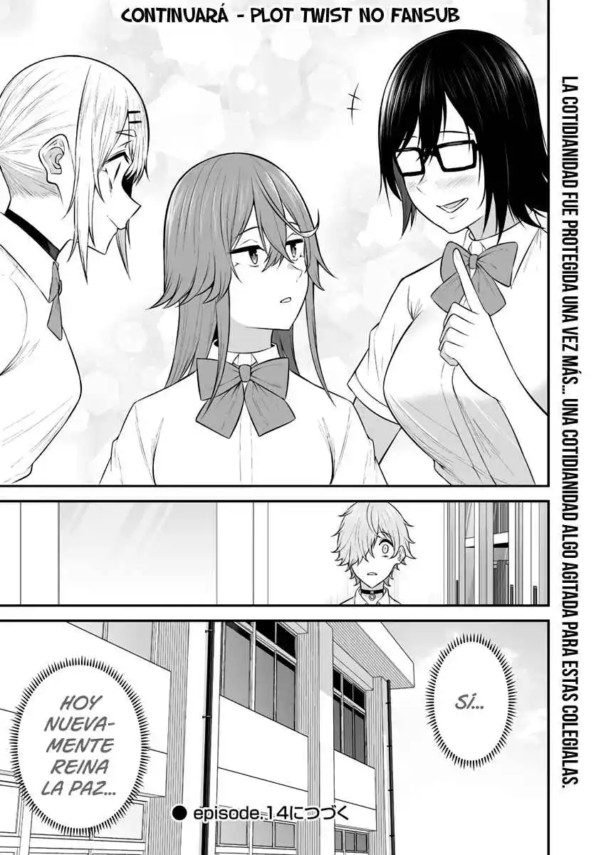 Imaizumi Trae a Todas las Gals a su Casa ~Deep~ Capítulo 13 - Page 31