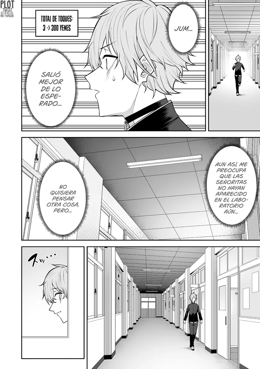 Imaizumi Trae a Todas las Gals a su Casa ~Deep~ Capítulo 18 - Page 18