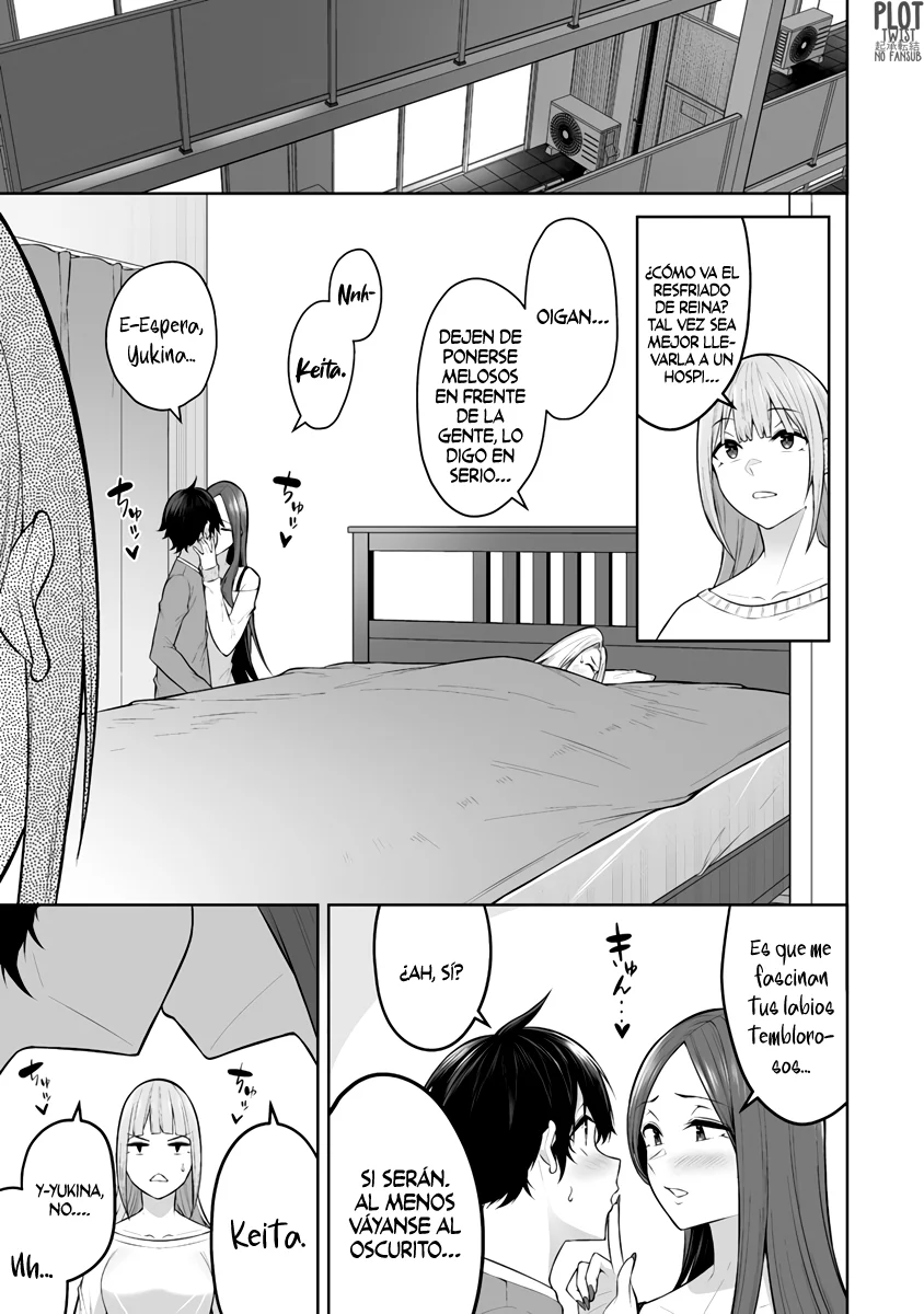 Imaizumi Trae a Todas las Gals a su Casa ~Deep~ Capítulo 18 - Page 2