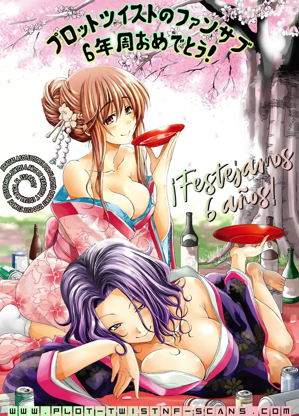 Imaizumi Trae a Todas las Gals a su Casa ~Deep~ Capítulo 2 - Page 26