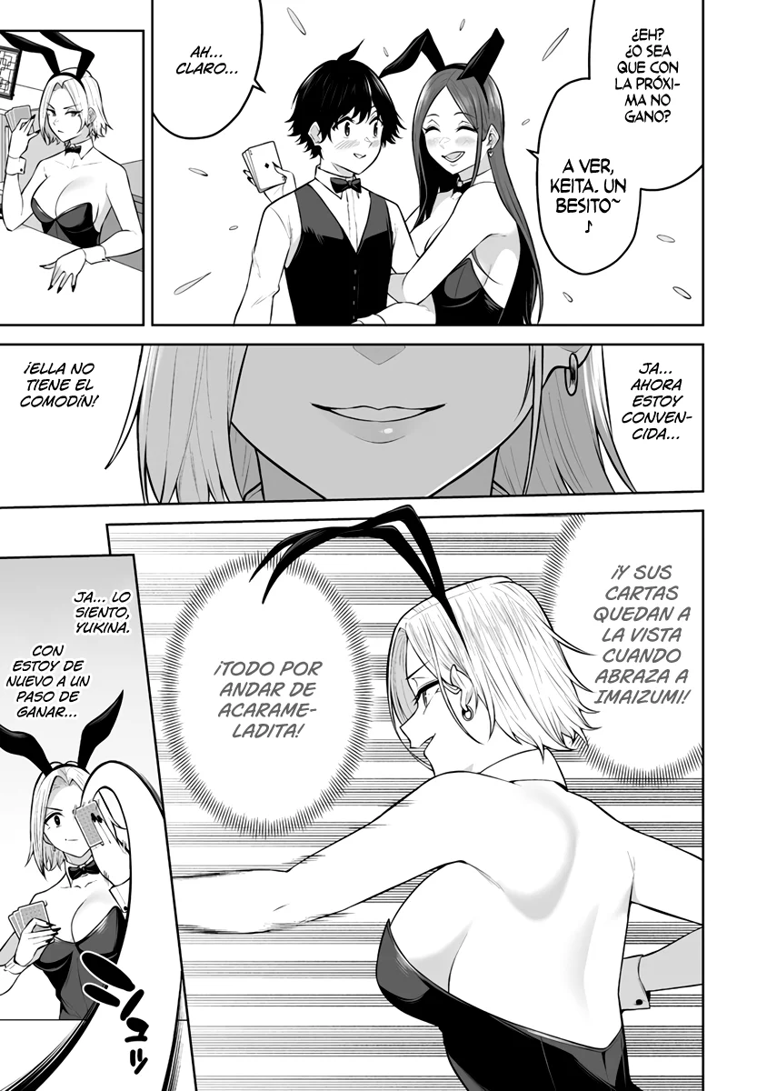 Imaizumi Trae a Todas las Gals a su Casa ~Deep~ Capítulo 23 - Page 15