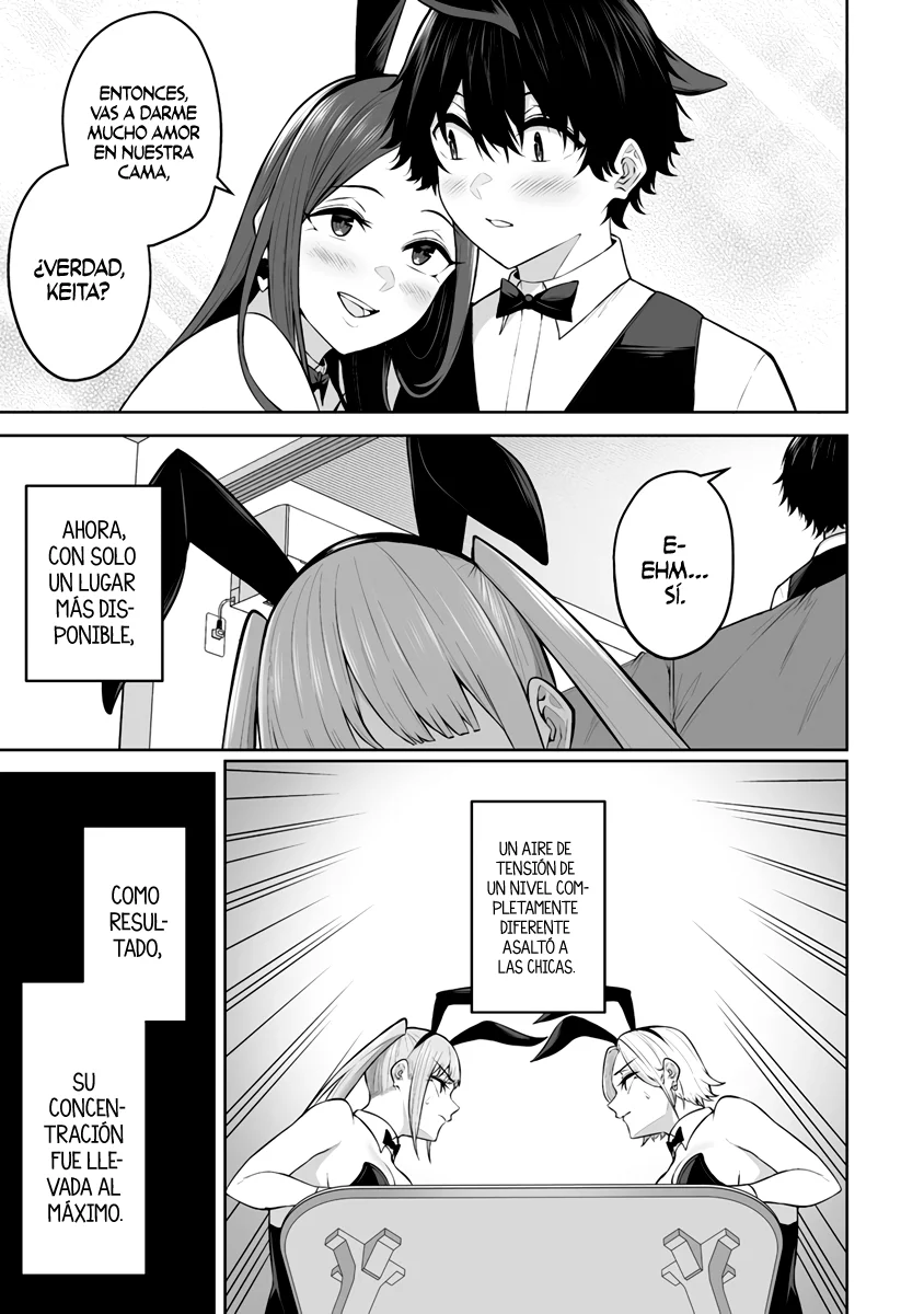 Imaizumi Trae a Todas las Gals a su Casa ~Deep~ Capítulo 23 - Page 21