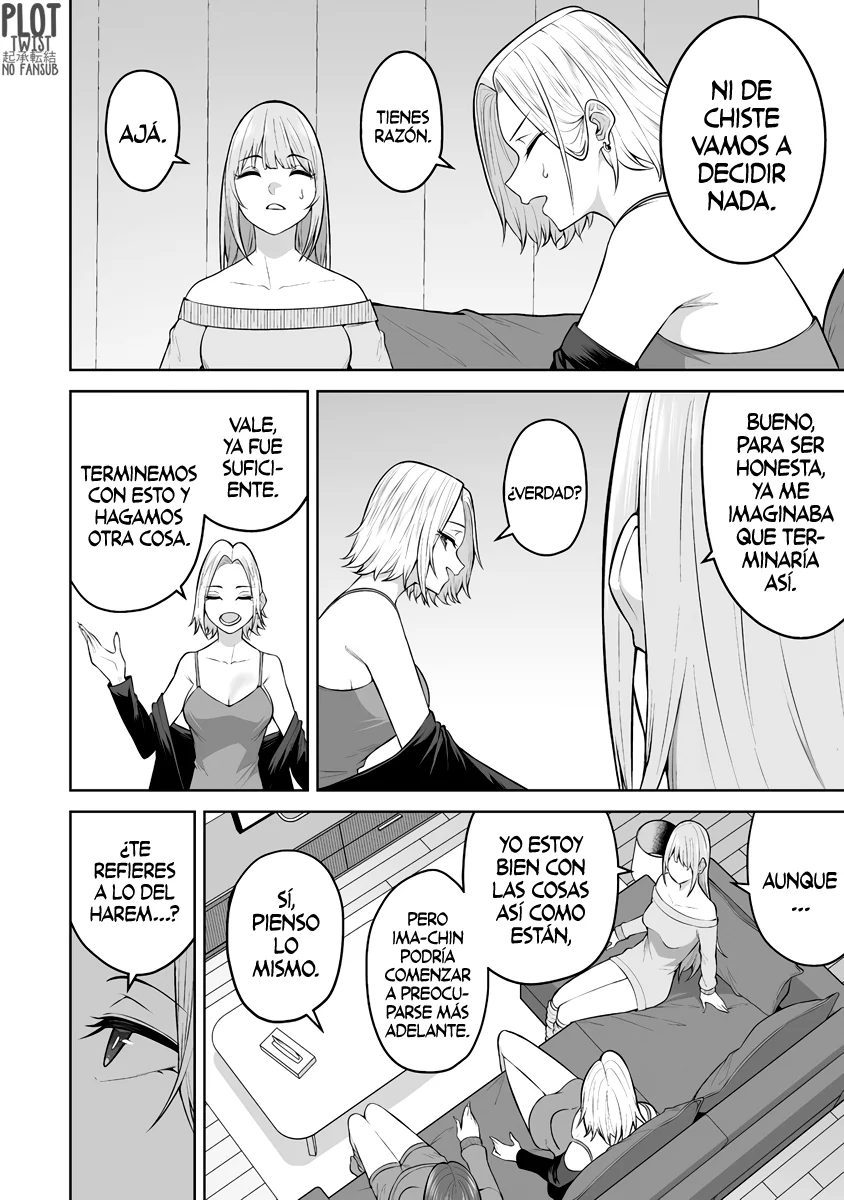 Imaizumi Trae a Todas las Gals a su Casa ~Deep~ Capítulo 25 - Page 12