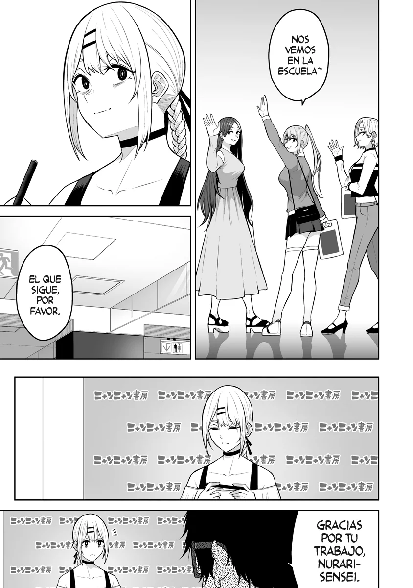 Imaizumi Trae a Todas las Gals a su Casa ~Deep~ Capítulo 25 - Page 17