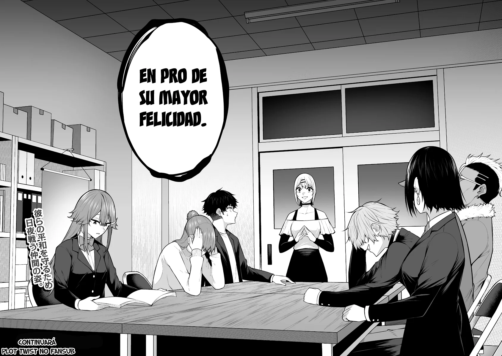 Imaizumi Trae a Todas las Gals a su Casa ~Deep~ Capítulo 25 - Page 28