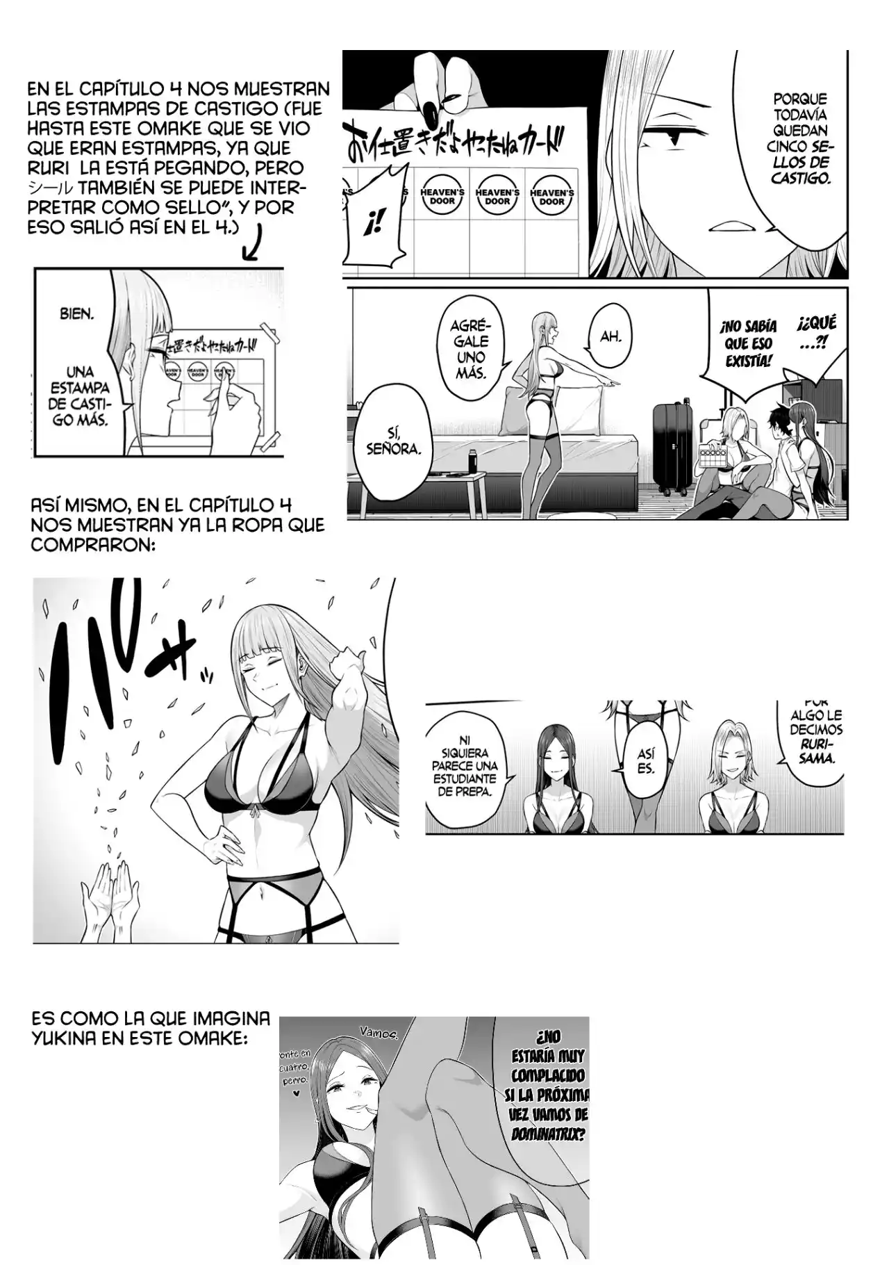 Imaizumi Trae a Todas las Gals a su Casa ~Deep~ Capítulo 3.5 - Page 11