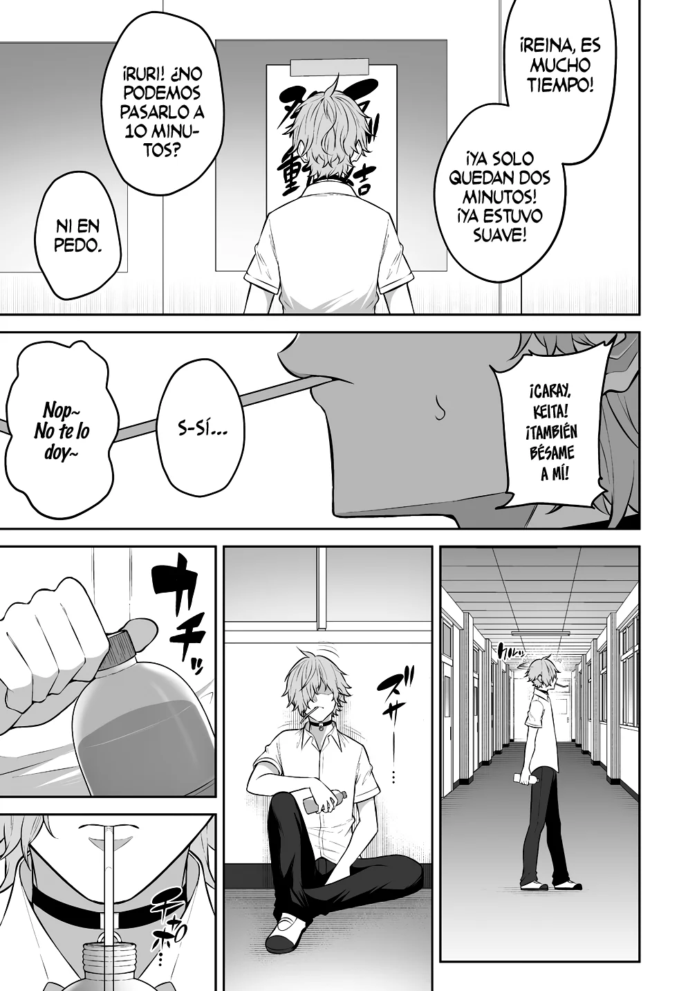 Imaizumi Trae a Todas las Gals a su Casa ~Deep~ Capítulo 37 - Page 11