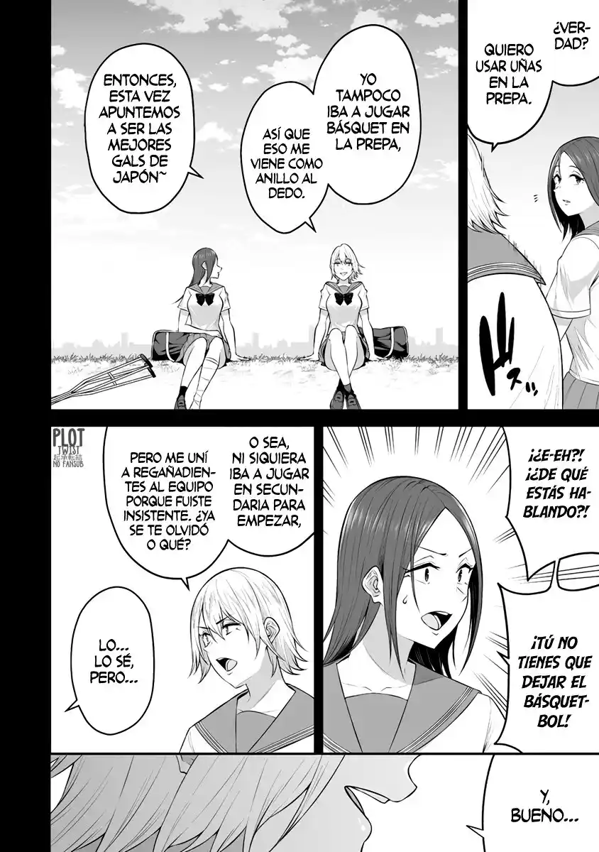 Imaizumi Trae a Todas las Gals a su Casa ~Deep~ Capítulo 9 - Page 16