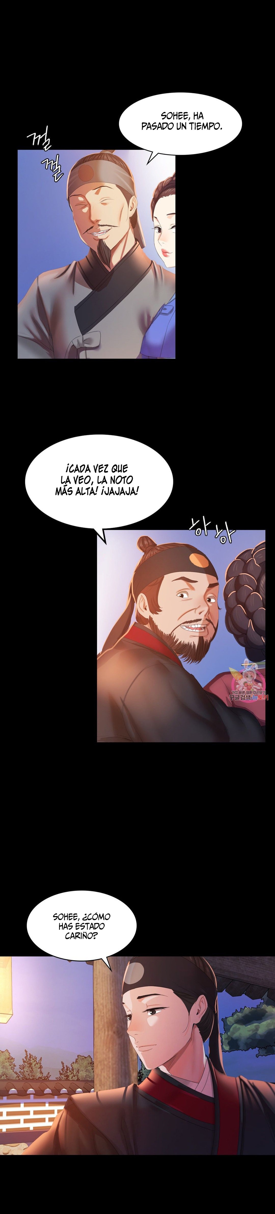 Madam Capítulo 2 - Page 16