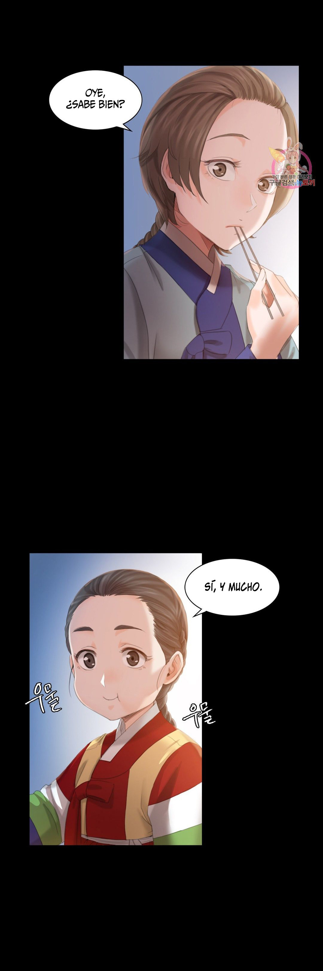 Madam Capítulo 4 - Page 13