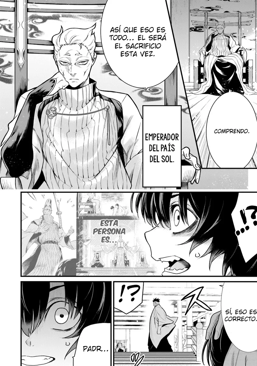 BUSHINDEN: IKENIE NI SASAGERARETA ORE WA, KAMI NI HIROWAREBU O KIWAMERU Capítulo 1.2 - Page 9