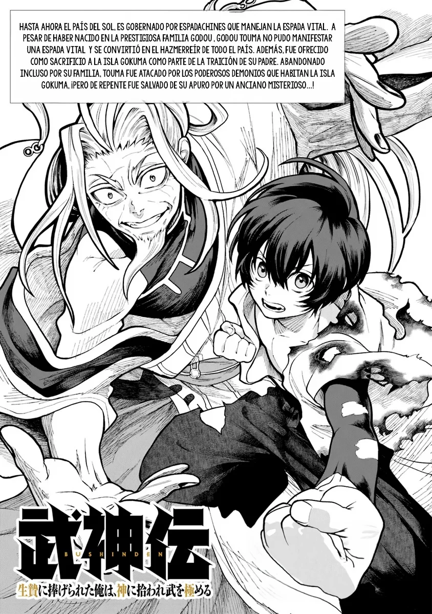 BUSHINDEN: IKENIE NI SASAGERARETA ORE WA, KAMI NI HIROWAREBU O KIWAMERU Capítulo 2.1 - Page 3