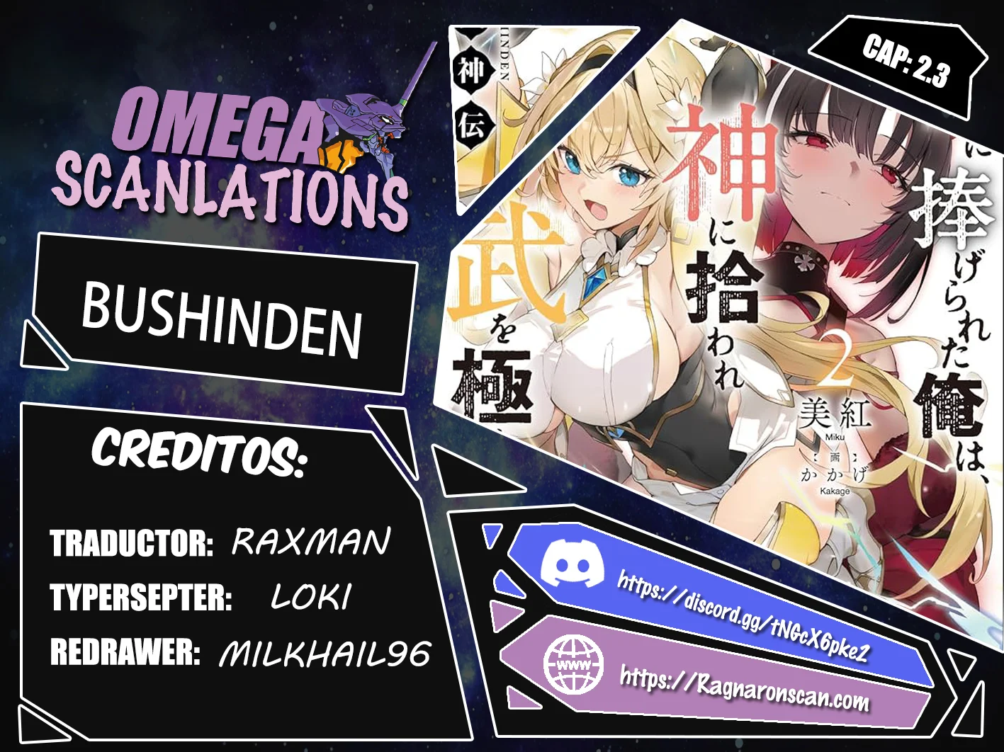 BUSHINDEN: IKENIE NI SASAGERARETA ORE WA, KAMI NI HIROWAREBU O KIWAMERU Capítulo 2.3 - Page 1
