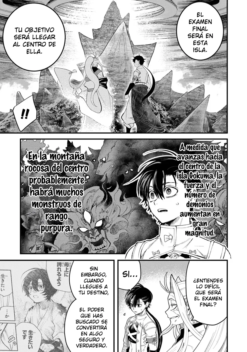 BUSHINDEN: IKENIE NI SASAGERARETA ORE WA, KAMI NI HIROWAREBU O KIWAMERU Capítulo 3.1 - Page 13