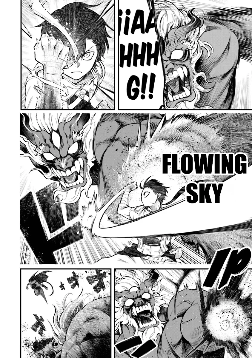 BUSHINDEN: IKENIE NI SASAGERARETA ORE WA, KAMI NI HIROWAREBU O KIWAMERU Capítulo 3.1 - Page 6